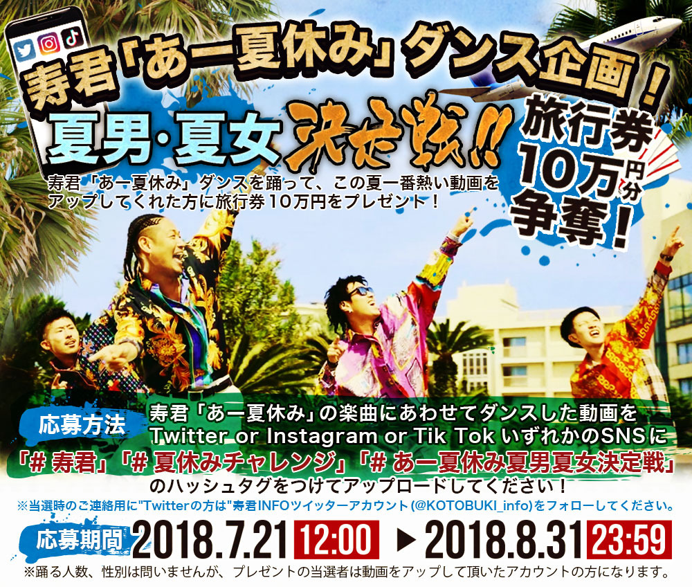 web_dance_flyer-2.jpg